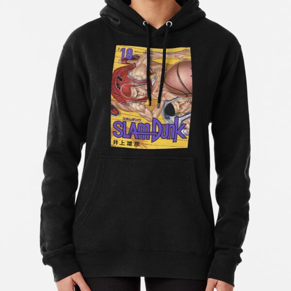ssrcomhoodiewomens10101001c5ca27c6frontsquare productx600 bgf8f8f8.1 7 - Slam Dunk Merch