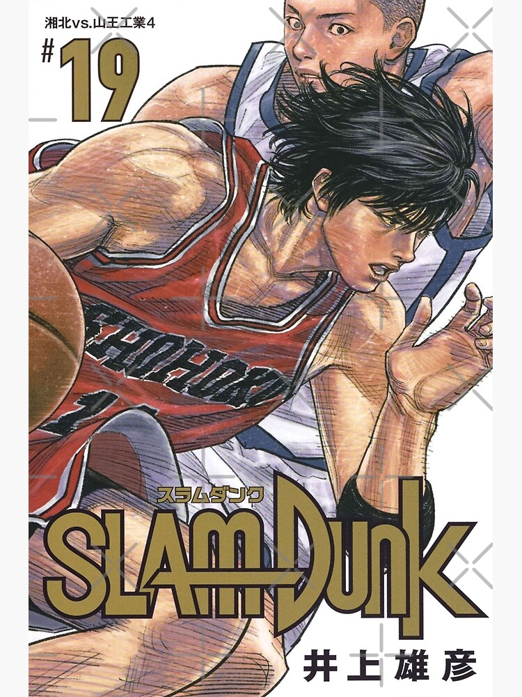 flat750x075f pad750x1000f8f8f8 10 - Slam Dunk Merch