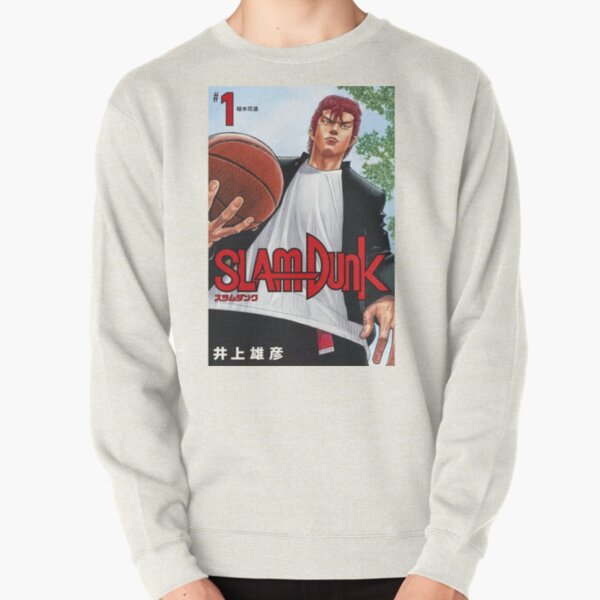 rasweatshirtx1800oatmeal heatherfront c281327600600 bgf8f8f8 18 - Slam Dunk Merch