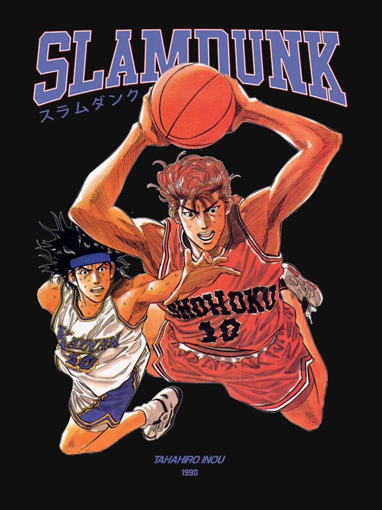 - Slam Dunk Merch