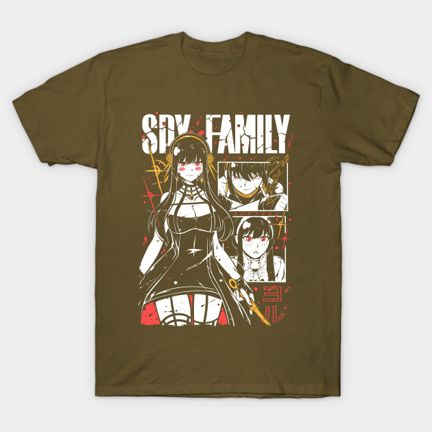 31851405 0 26 - Spy × Family Shop