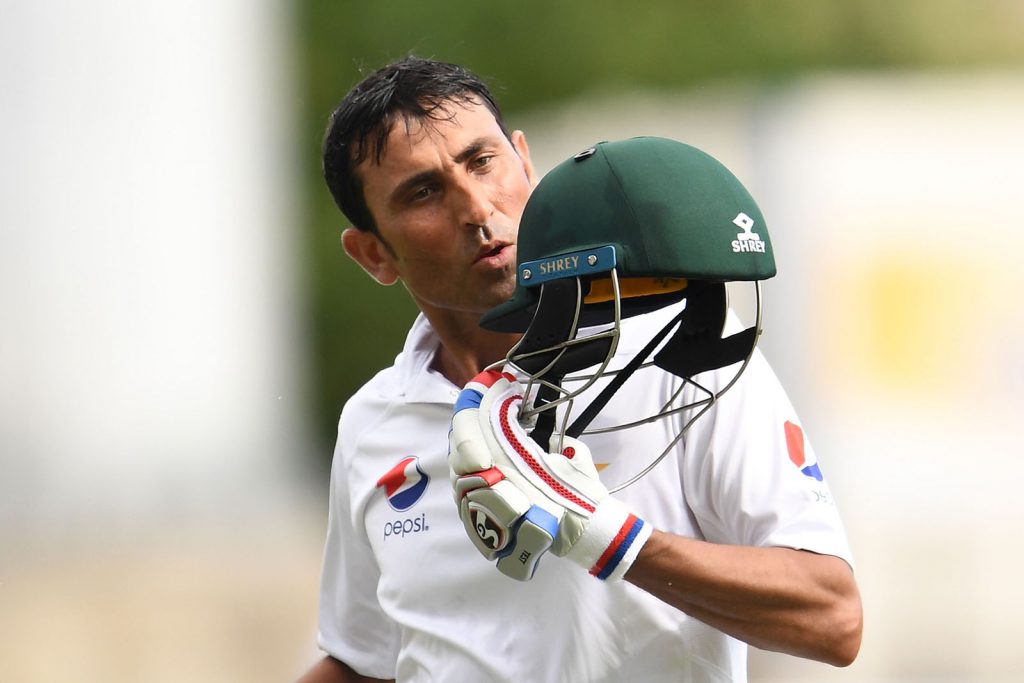 Player Profile – Younis Khan