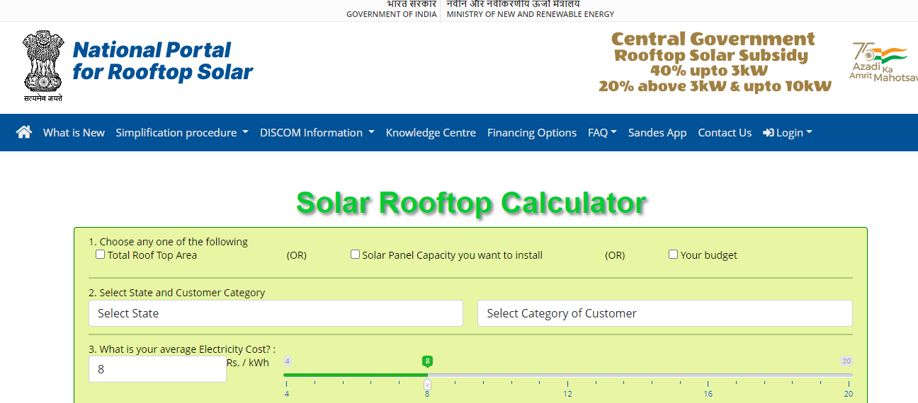 Solar Rooftop Calculator 