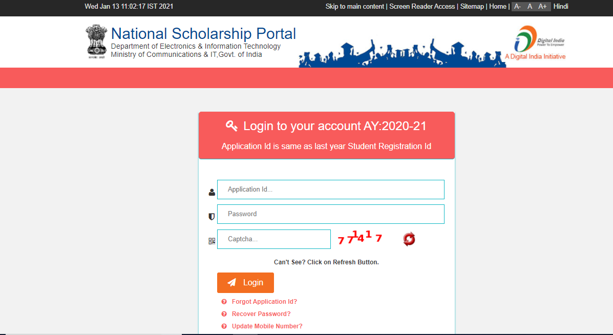 MOMA Scholarship 2024 Apply Online, Eligibility, Status Check, Last Date