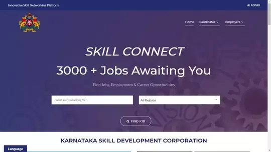  Karnataka Skill Connect Portal
