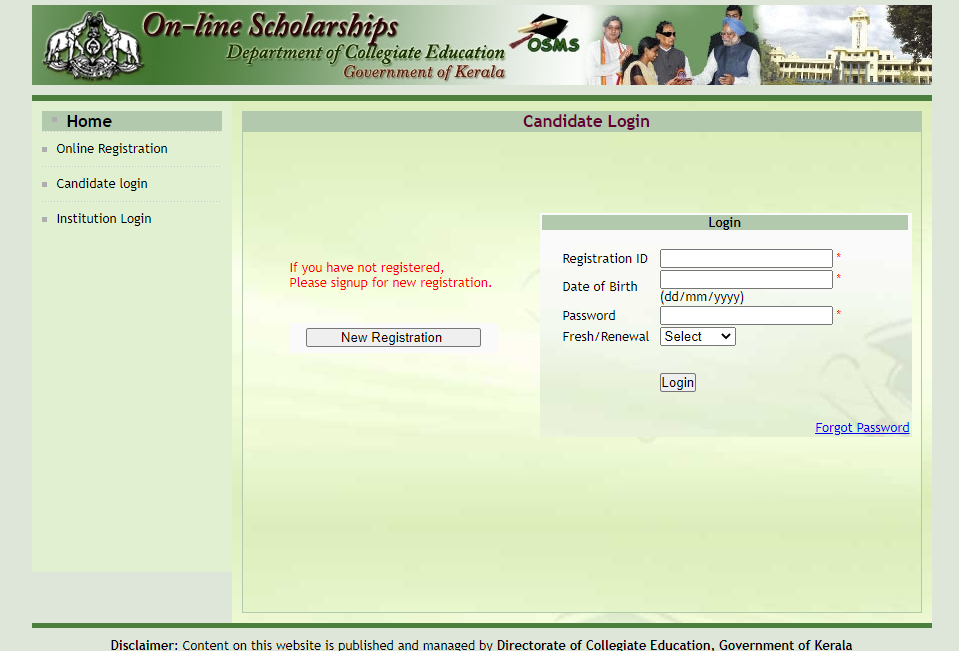  Scholarship login