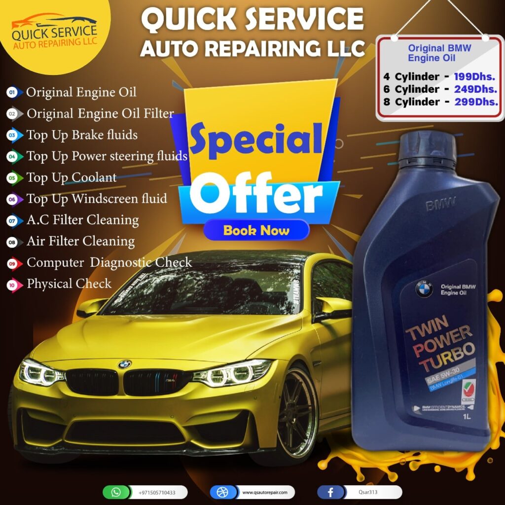 We Use Original BMW Engine Oil
