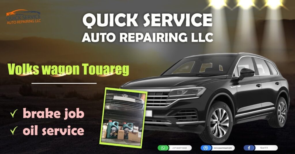 all minor services including oil change and brake repair service for the Volkswagen Touareg