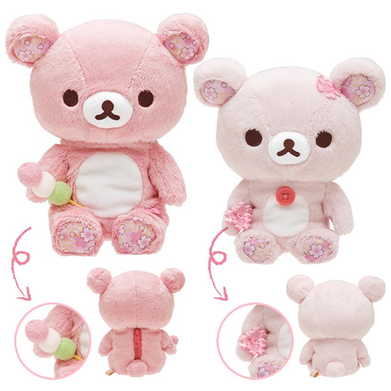 Cute Pink Rilakkuma Sakura Mochi Korilakkuma Bear Cherry Blossoms Series Big Plush Stuffed Kids Toys Dolls - Rilakkuma Plush