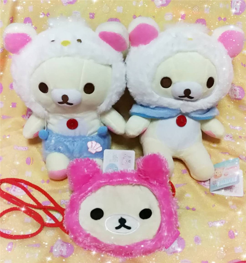 Kawaii Penguin Hat Shell Rilakkuma Plush Doll Soft Toy Bear Stuffed Animal Cute Plushies Kids Toys 1 - Popping Fidgets