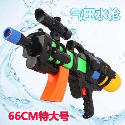 60cm super Large beach toy water gun high pressure funny water pistol squirt gun crane hydraulic 3 - Water Gun