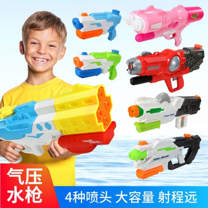 Doki Children Smoked Pull Type Water Pistol Toys Paddle Drifting Large Capacity High Pressure Squirt Gun 2 - Water Gun
