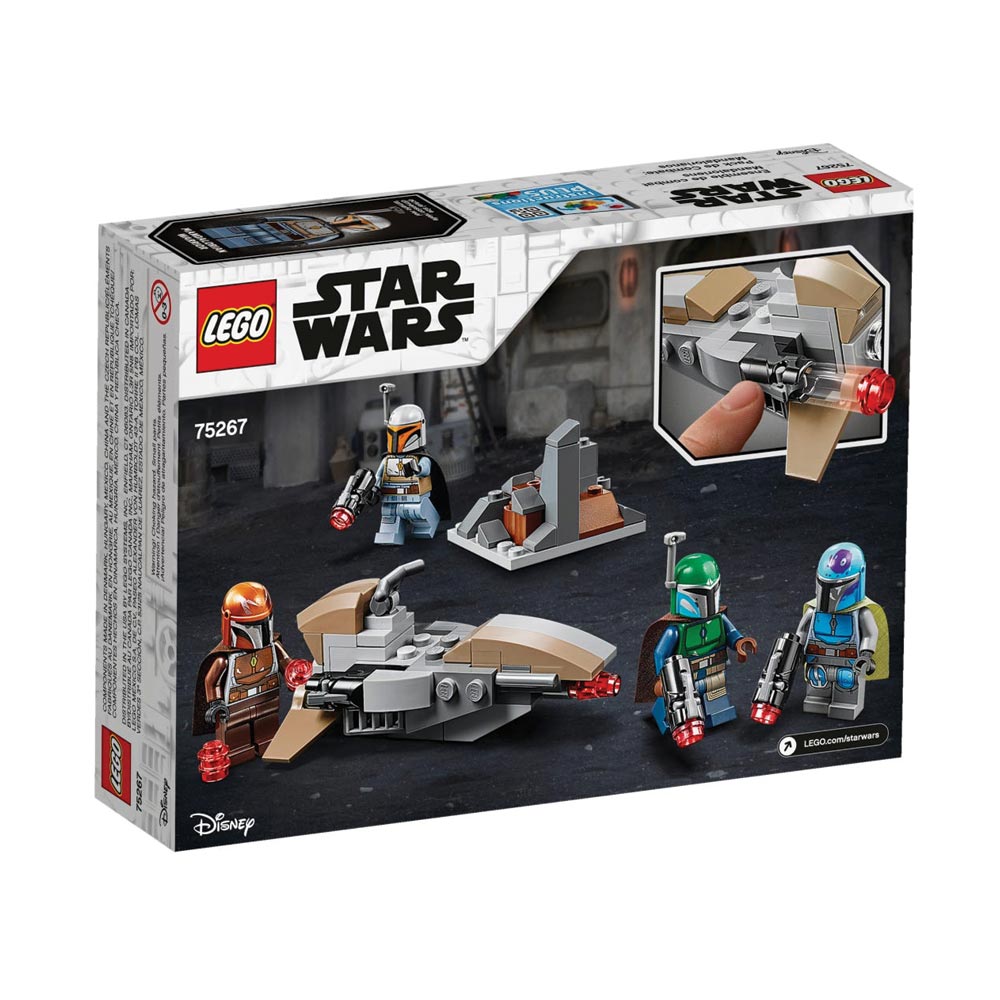 75267 lego deals