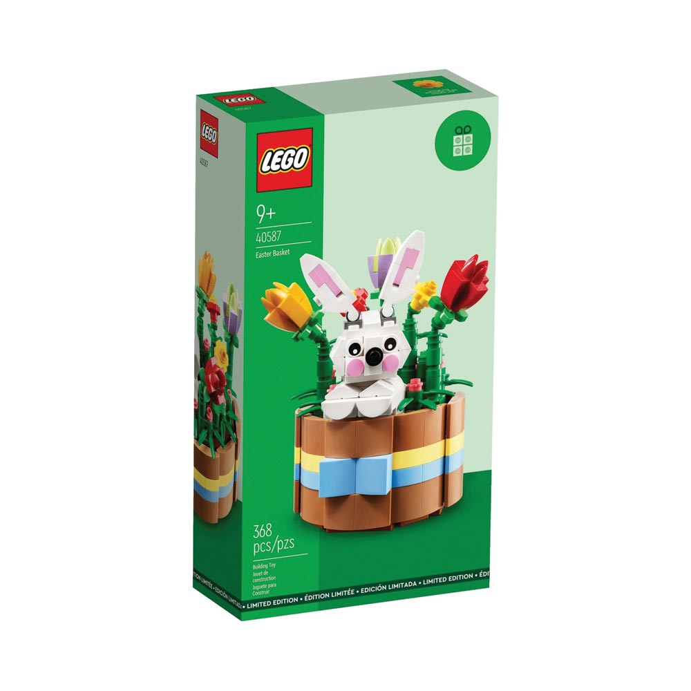 Lego promotional discount