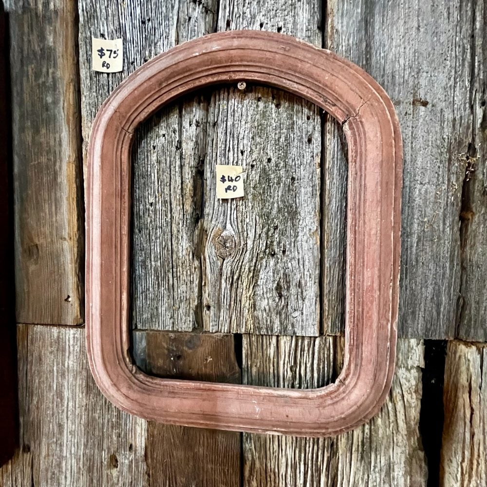 Arch Top Picture Frame - 15 1/2 x 12