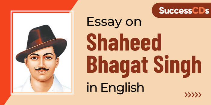 bhagat singh essay in english 200 words