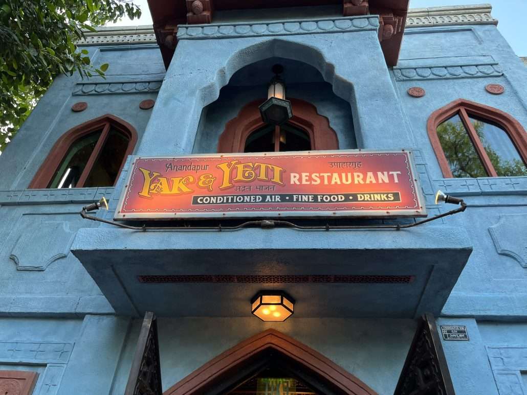 Disney's Yak and Yeti - A Restaurant Worth a Vist to The Animal Kingdom