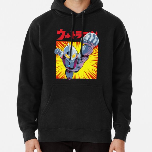 Ultraman Exclusive Pullover Hoodie RB0512 product Offical ultraman Merch