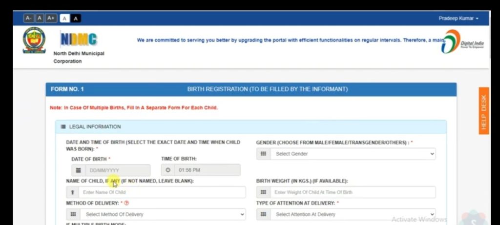 How to Add Name to NDMC Birth Certificate Ndmc Birth Certificate Download