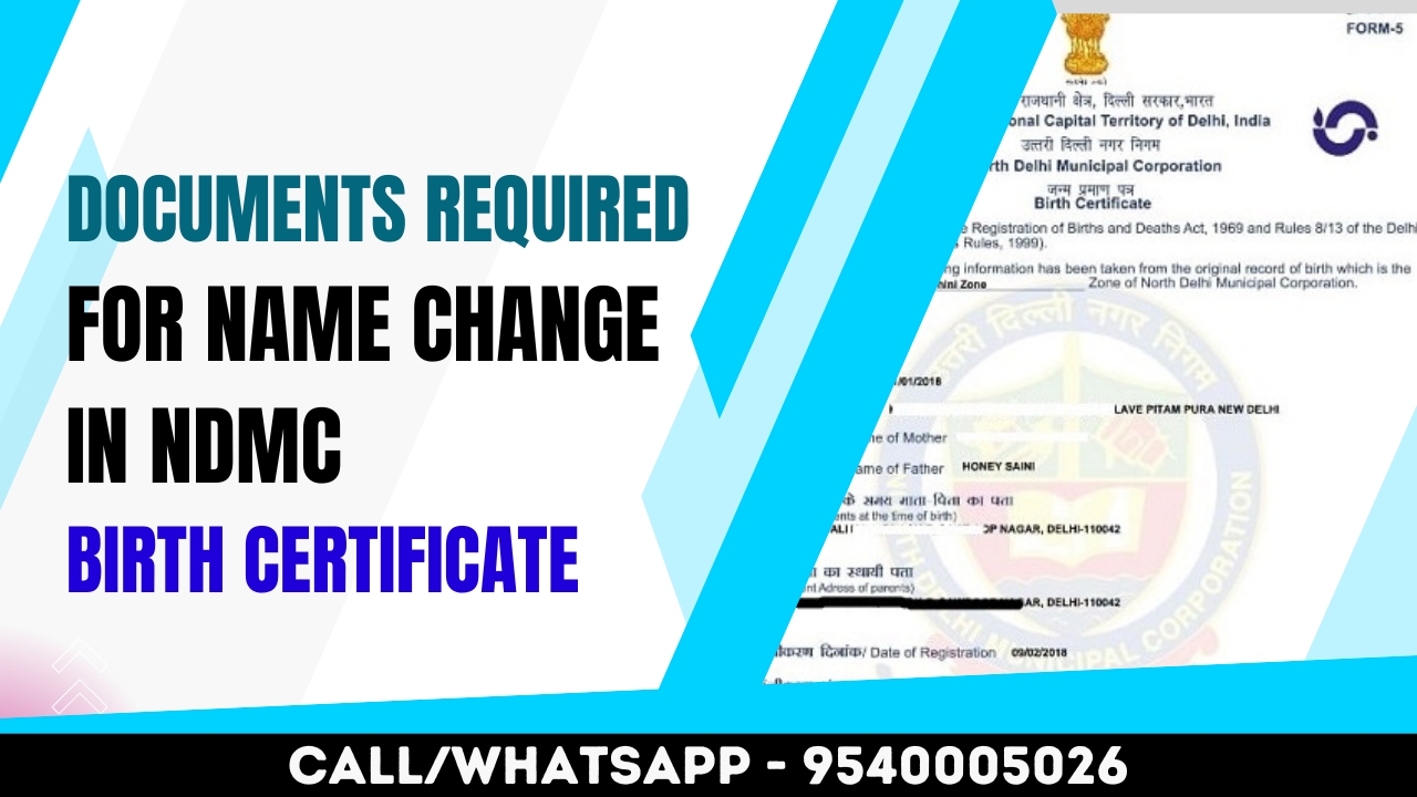 Name Change in NDMC Birth Certificate